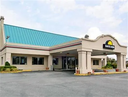 Days Inn Savannah - Oglethorpe Mall/Midtown